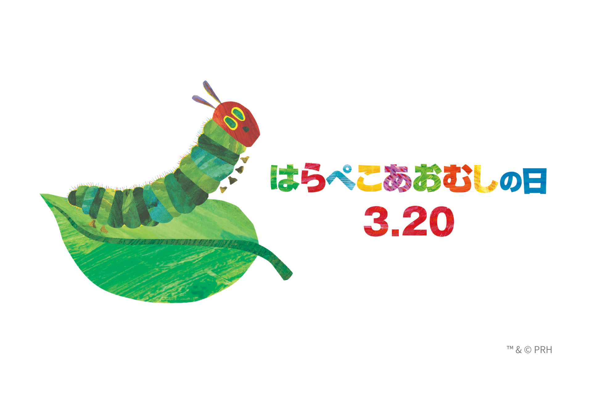 ™-©-PRH.png